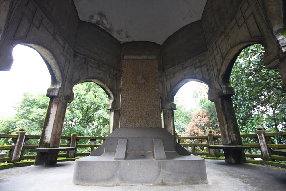 白榕蔭堂墓園(白崇禧將軍墓)介紹